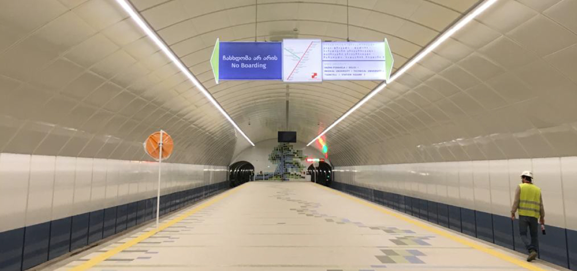 Tiflis Metrosu Genişletilmesi Projesi